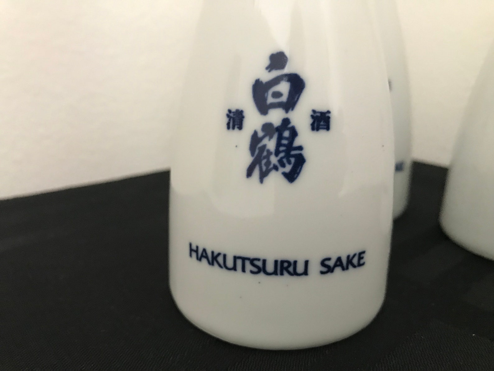 Set di sake giapponese Hakutsuru di 3 bottiglie Etsy
