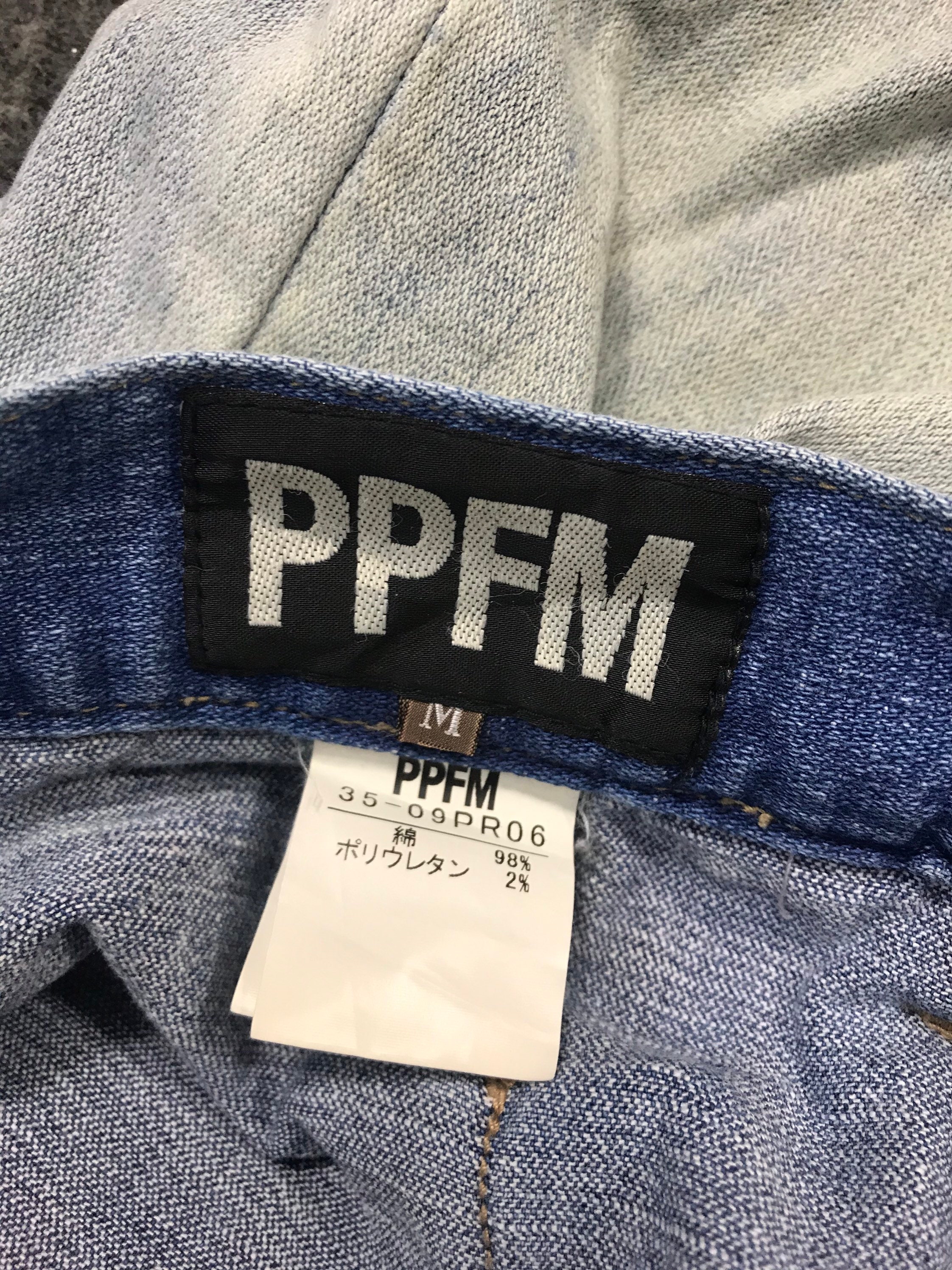 Vintage PPFM Distressed Denim Jeans Indigo Banana Cut Tactical