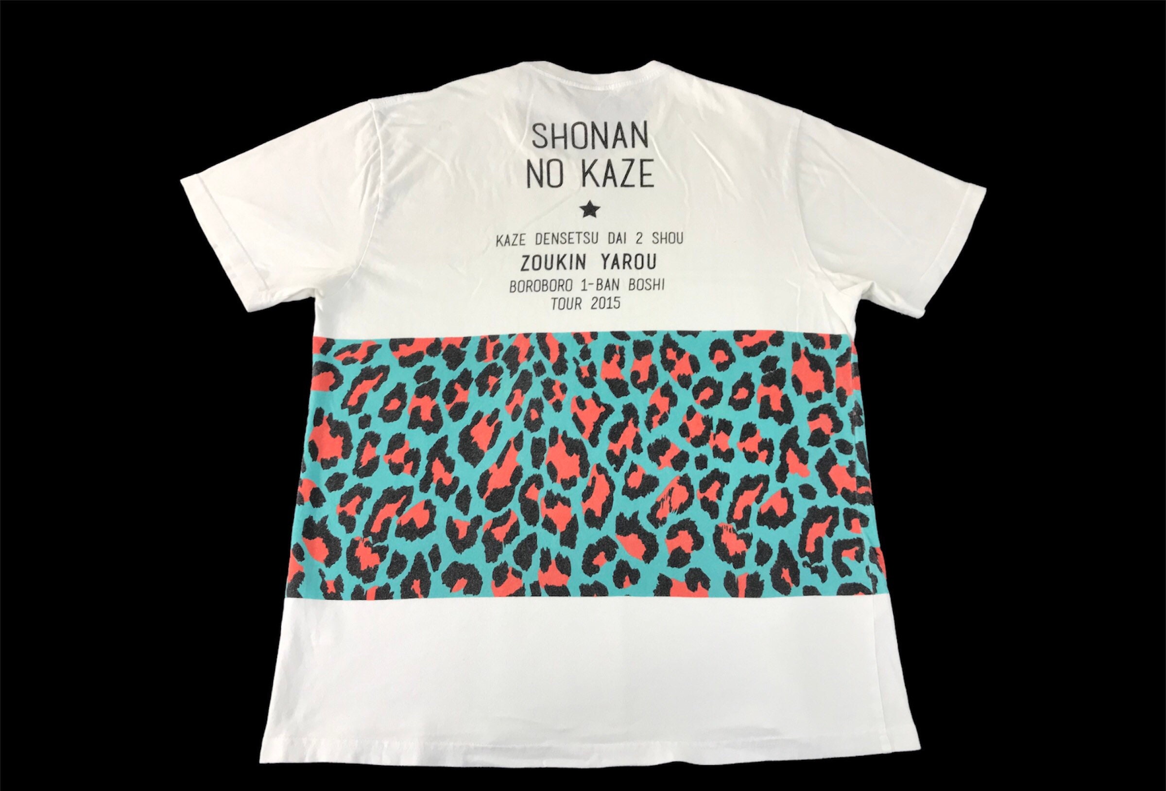 Vintage Japanese Brand Shonan No Kaze Tour 15 Boroboro Leopard