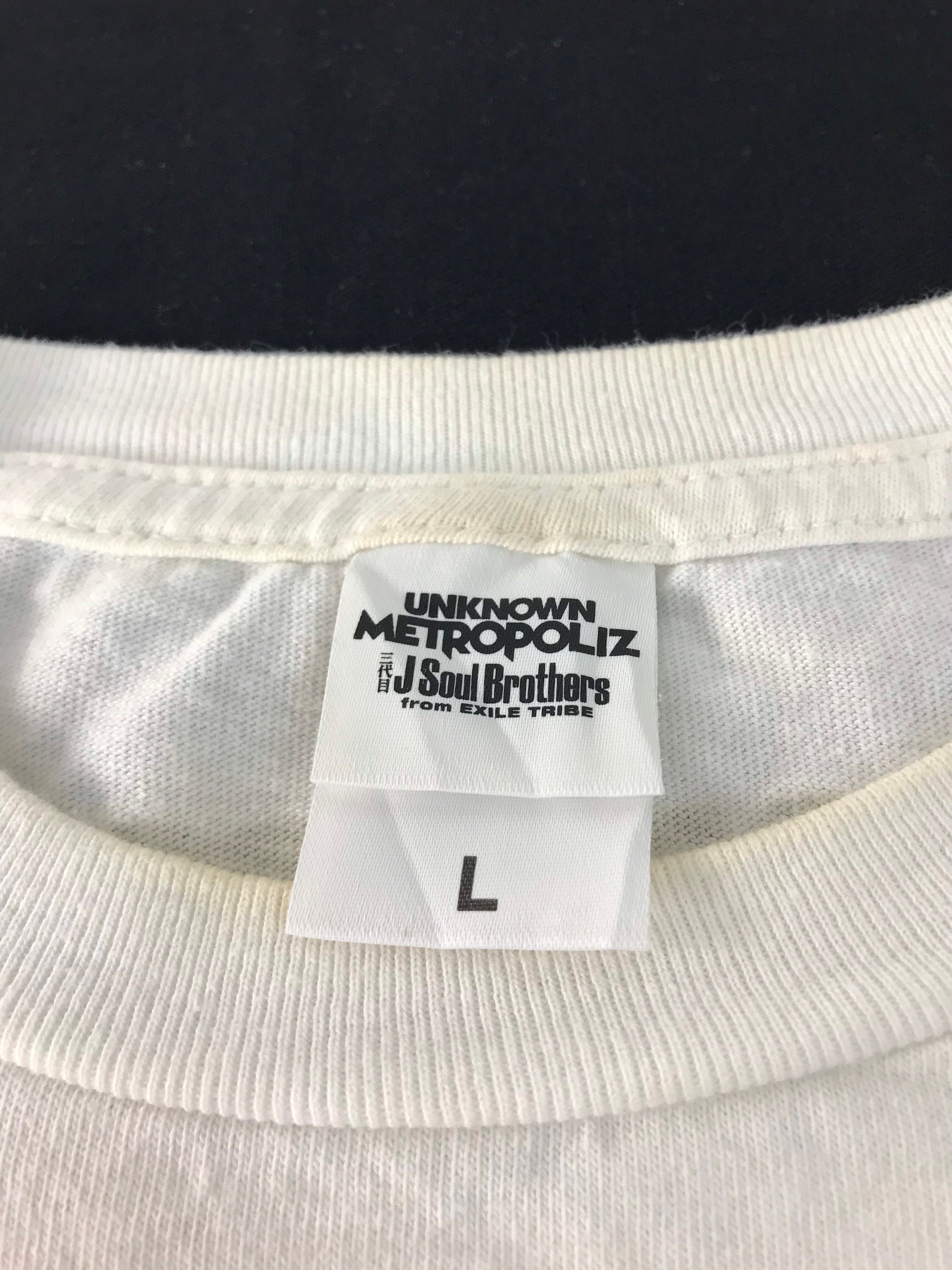 Vintage Unknows Metropoliz J Soul Brother Exiles Tribe List Band