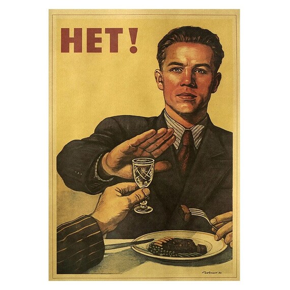 Refuse to Drink Classic Retro Kraft Paper Poster Home Wall