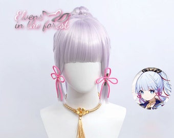 Genshin Impact- Kamisato Ayaka Wig-Genshin Wig-Genshin COSPLAY Wig-Anime Exhi-bition Wig-Inazuma-Game Character Wig-Pink Purple Wig