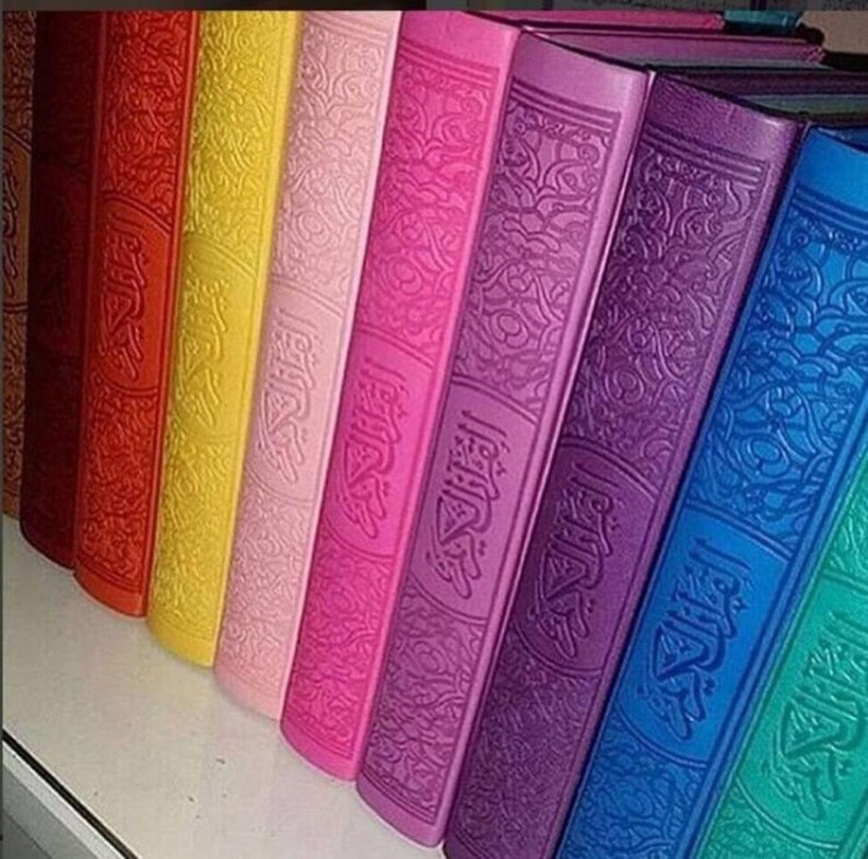 Lot of Rainbow Quran  holy arabic Koran islam book 5 LARG 
