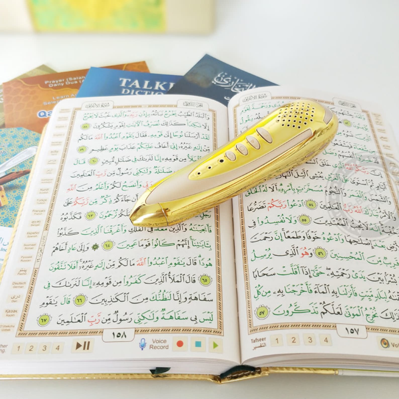 Digital Quran Pen Reader Islamic Quran Book Holy Qur'an Etsy