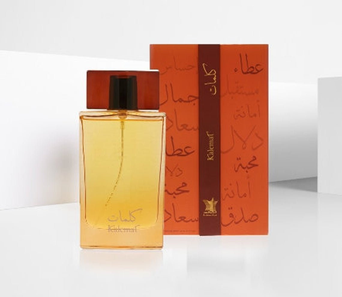 Kalemat Unisex by arabian oud 100 ML سحر الكلمات من العربية Etsy