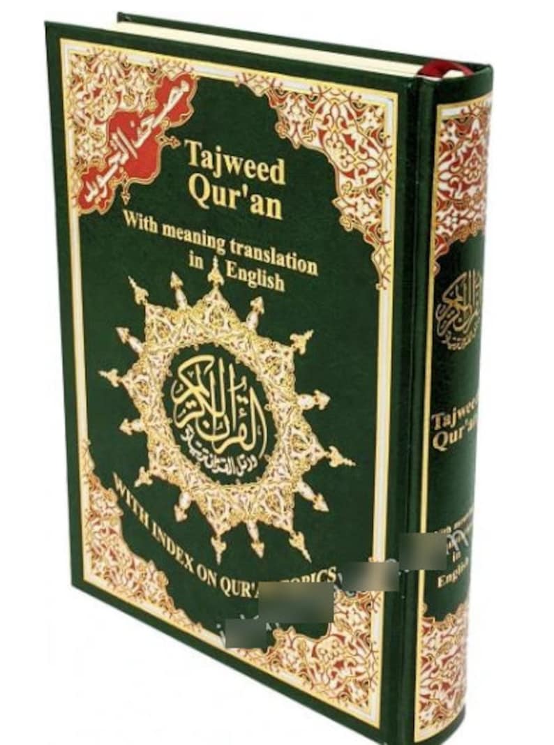 Tajweed Quran Mushaf Madina Uthmani script Arabic & English | Etsy