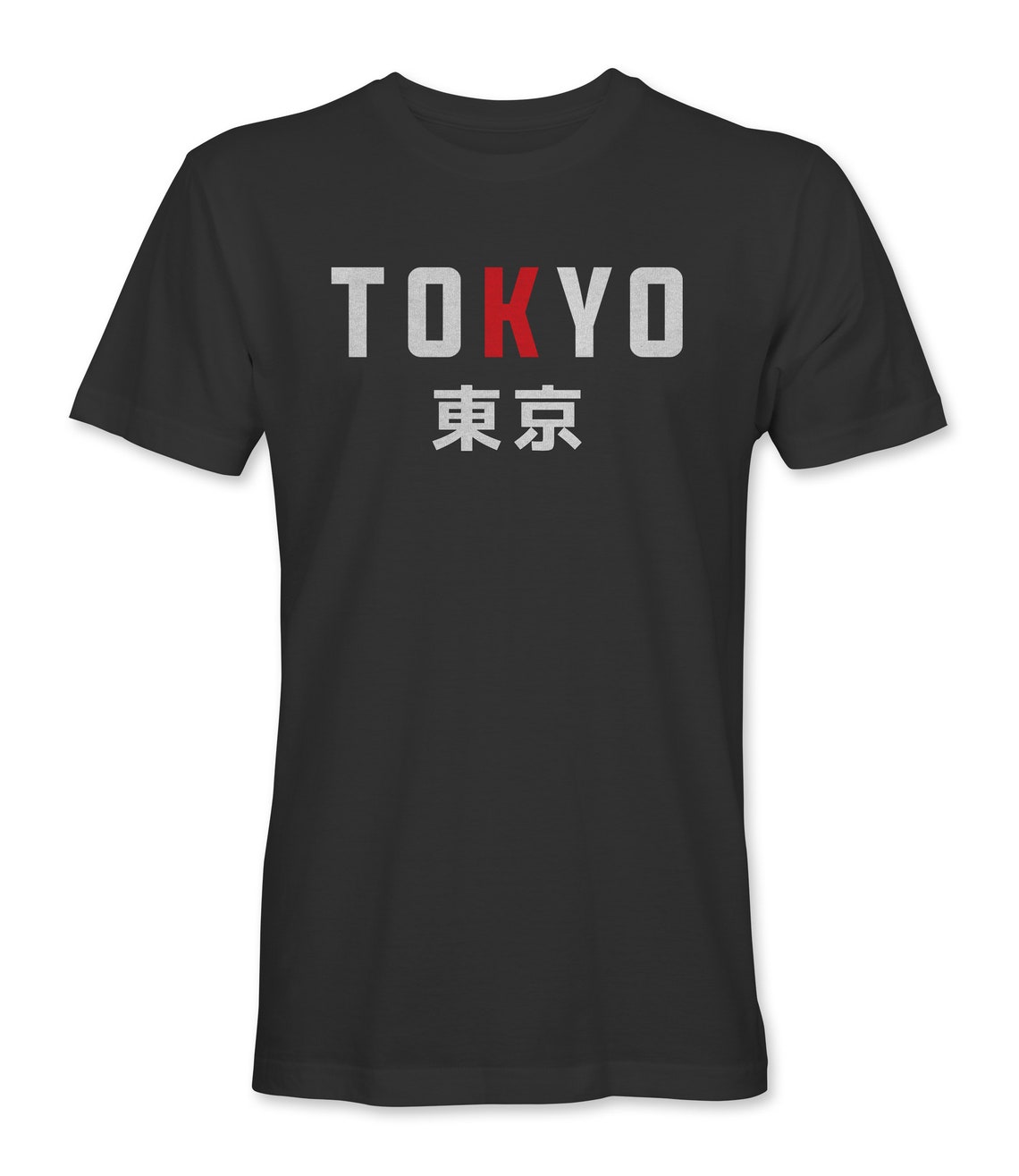 Tokyo Shirt Japanese Shirt Tokyo T-shirt Tokyo Japan | Etsy