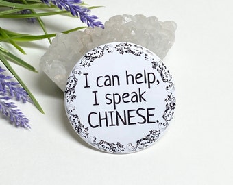 I Speak Chinese Pins - Etsy