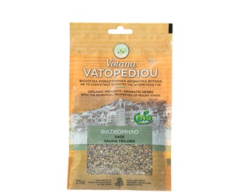 Organic Aromatic Herbs with Beneficial Properties of Mount Athos - Sage (Salvia Triloba) 25g