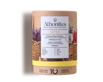 Organic Herbal Blend For Detoxification (12g) from the Holy Great Monastery of Vatopedi Mount Athos