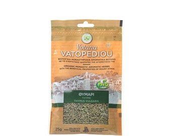 Organic Aromatic Herbs with Beneficial Properties of Mount Athos - Thyme (Thymus Vulgaris) 25g