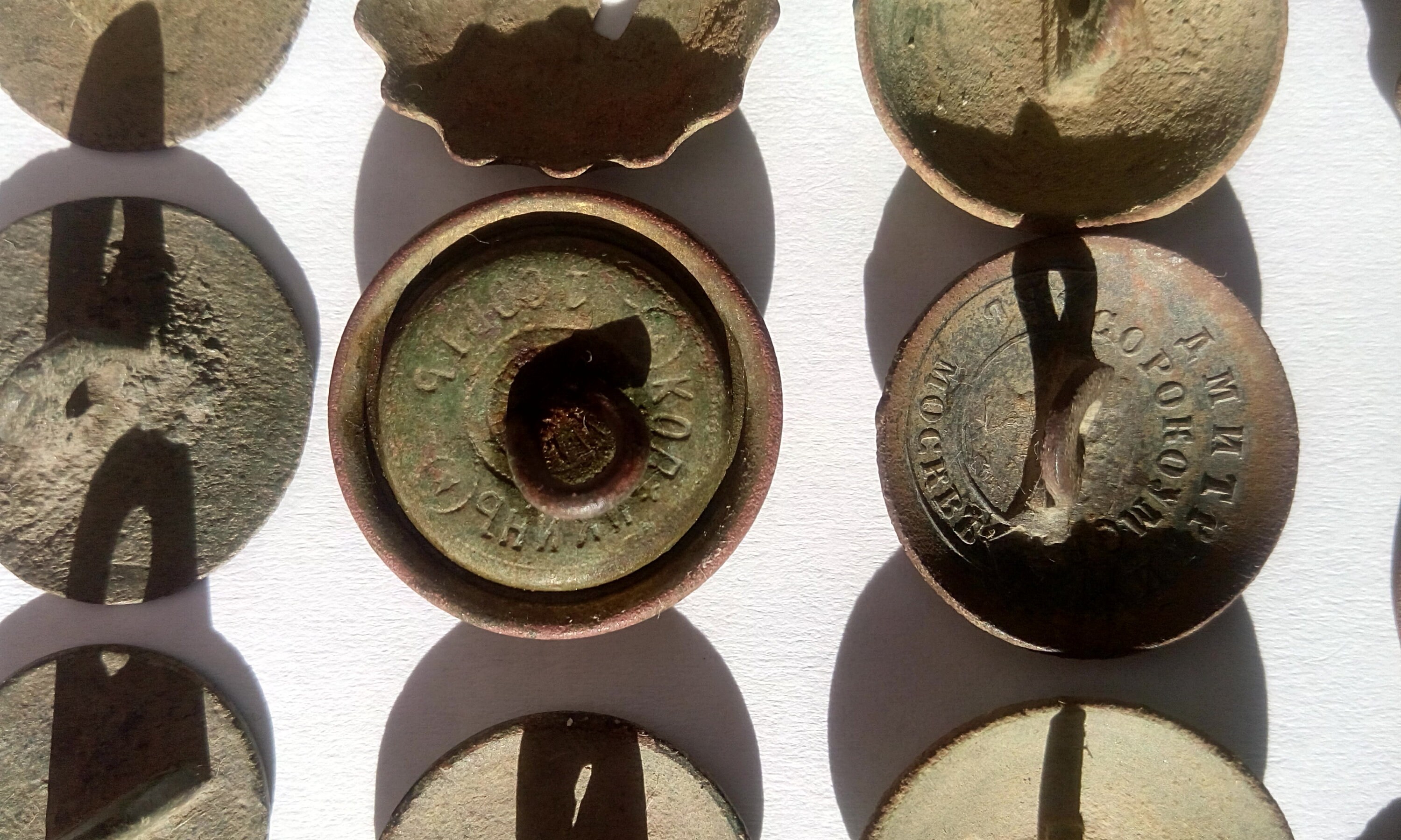 SET of 26 Antique Brass Buttons 1819th century Copper Etsy