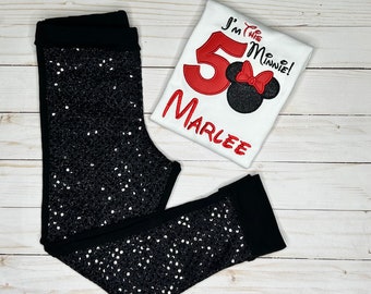 Plain kids dickie 2 piece set