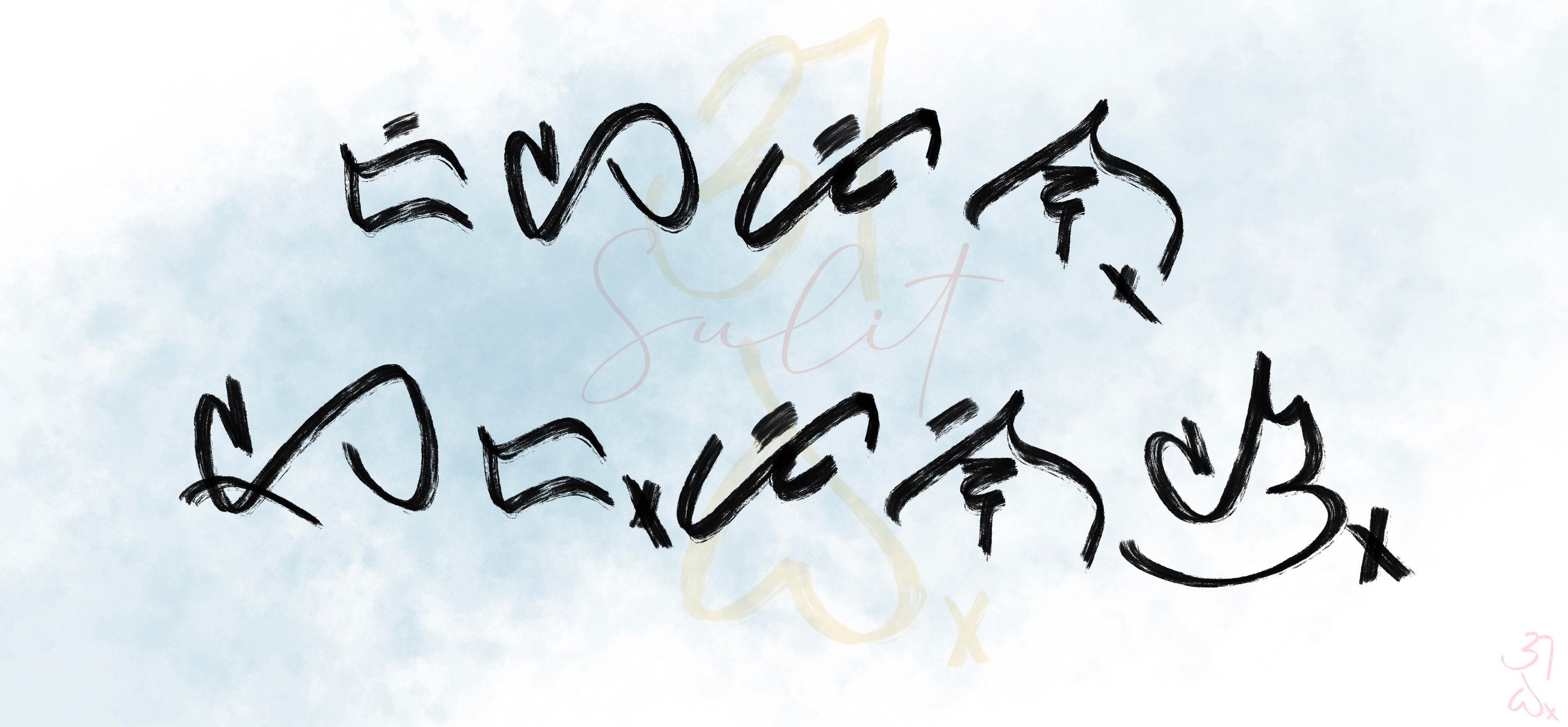Custom Name Print in Baybayin - Etsy Singapore