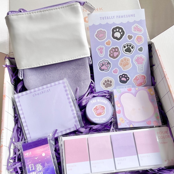 Boîte à papeterie violette | Ensemble de papeterie Kawaii | mignon stationnaire