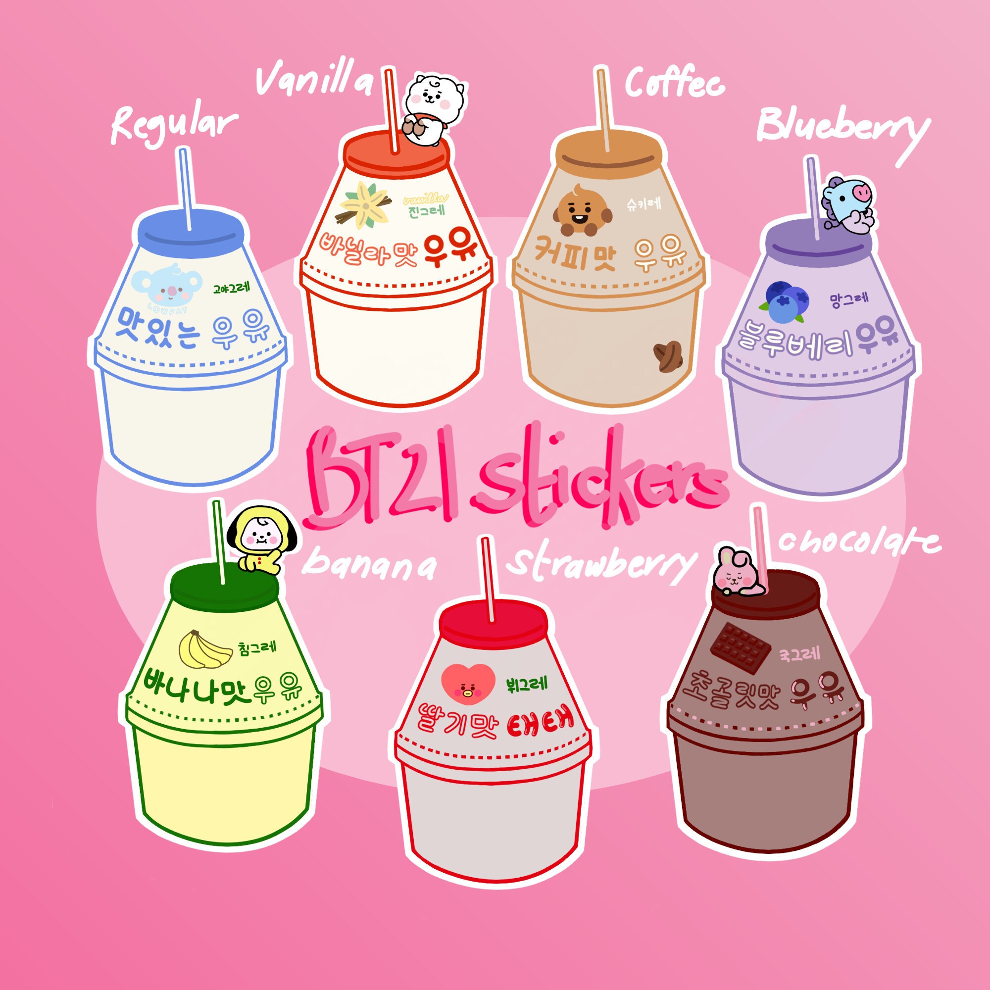 Kawaii Bts Bt21 Milk Bottle Stickers Pack Of 7 Rj Koya Shooky Etsy