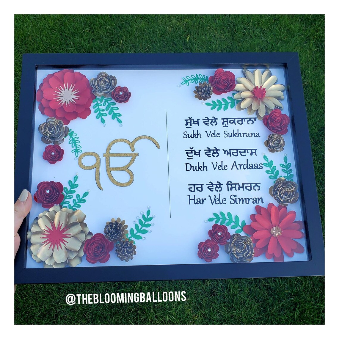 Punjabi Gift Customized Shadow Frame Waheguru Gurmukhi Etsy Canada