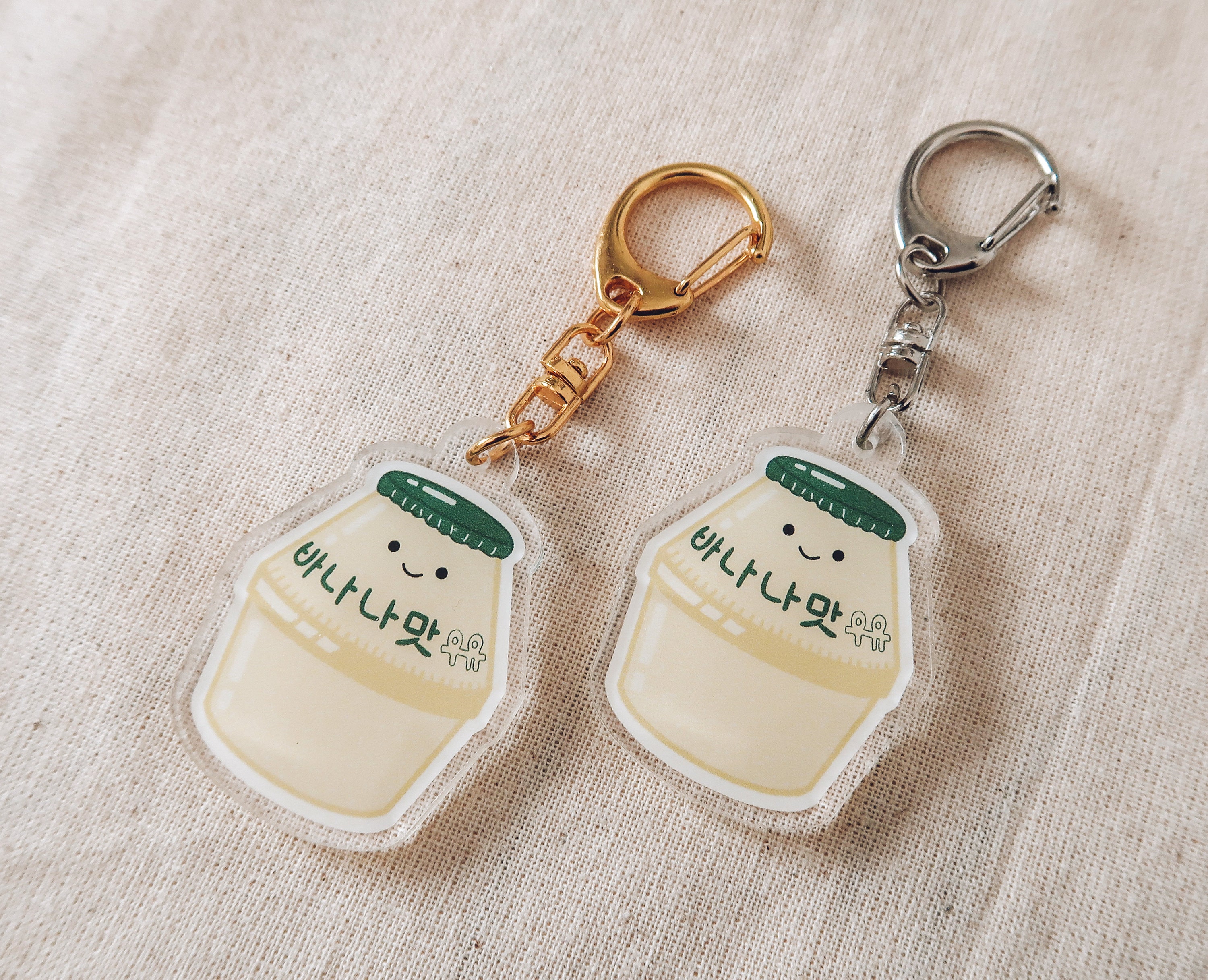 Banana milk keychain clear acrylic charm Korean banana milk Etsy