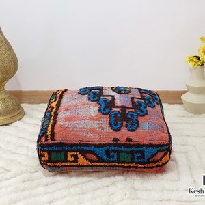 Peach & Blue HANDMADE WOOL POUF, Moroccan Bohemian Floor Pillow, Unique Vintage Footstool Cover, Decorative Rug Cushion, Pet Friendly