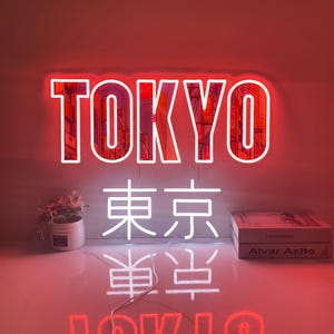 Tokyo Neon Sign UV Print Acrylic Art, Tokyo Wall Decor, Custom Japanese Neon Sign, Tokyo Japan Wall Art, Tokyo Travel Wall Light up Sign
