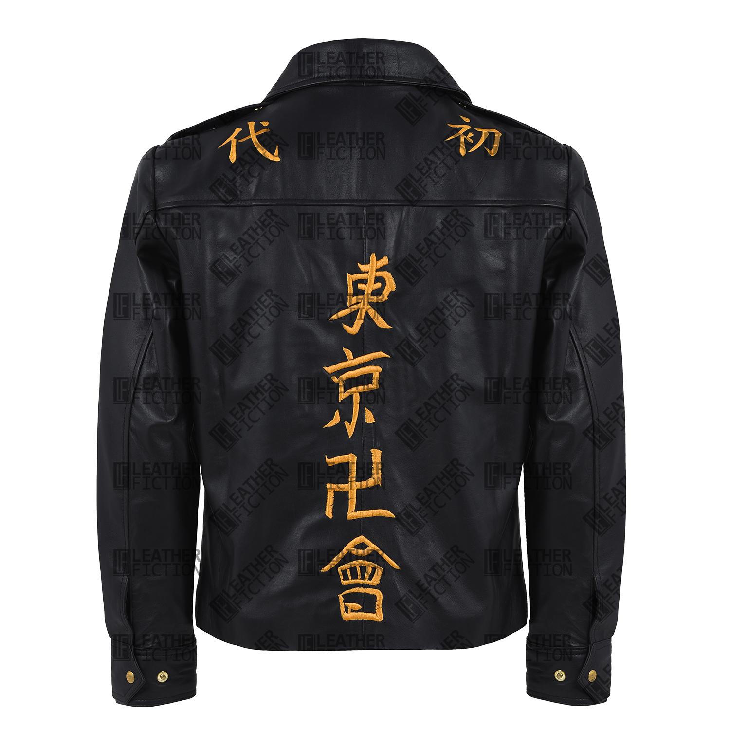 Tokyo Felpa Draken Tokyo Revengers Jacket Italia