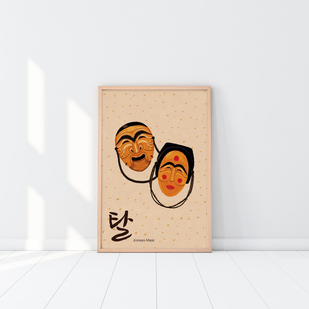 Korean Mask Painting Printable Wall Art Printable Etsy