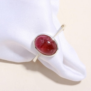 Pink bicolor Tourmaline ring, Pink Tourmaline cabochon ring, 925 Sterling Silver, Statement rings, Stackable ring, jewelry gift, Anniversary