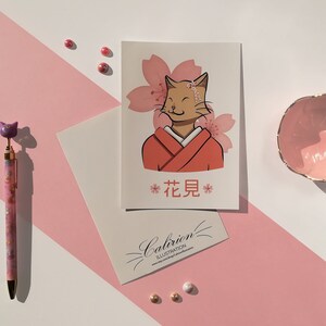Carte postale Chat Sakura Hanami | Carte postale | Illustration chat | Papeterie | Cadeau parfait pour les amoureux des chats