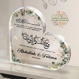 Personalized Islamic Wedding Gift for Couple, And We Created You In Pairs, Muslim Wedding Gift, Nikah Gift, Wedding Cake Topper, Muslim Gift