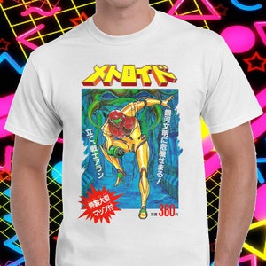 Metroid Japan Design Shirt Fun NES