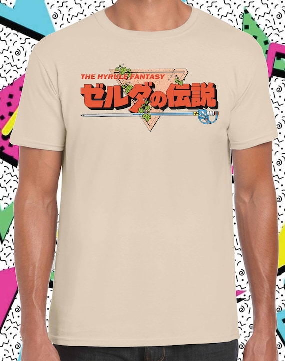 Zelda the High Rule Fantasy Shirt Japan Famicom Shirt - Etsy