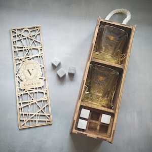 Geschenkbox für 2 Gläser Whisky. 3mm, 1/8inch, 3,6mm, 4mm, 4,5mm, 5mm, 6mm, 1/4inch. Laser cut Dateien SVG, PDF, CDR Digitales Produkt