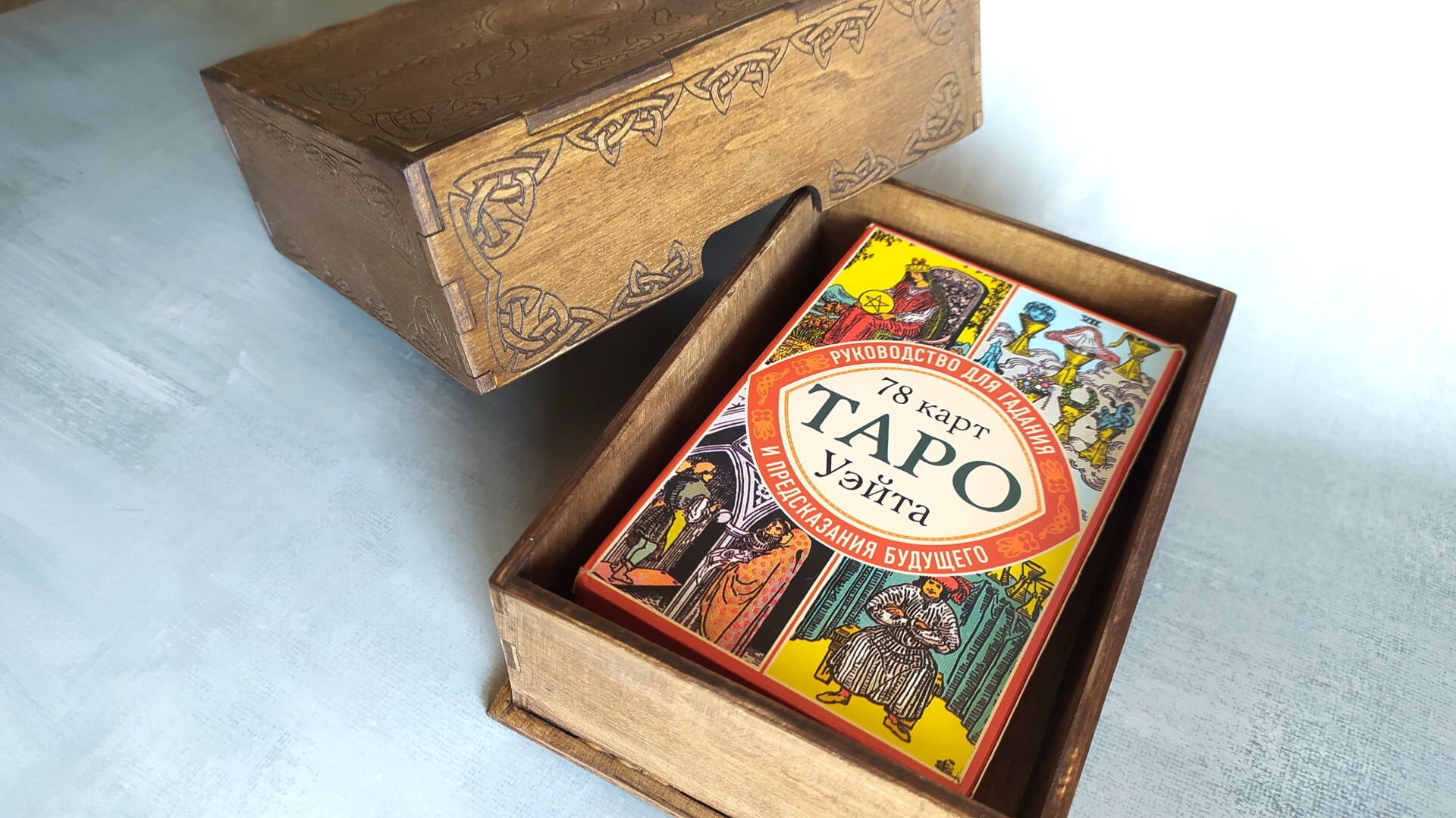Box for Tarot Cards 3mm 1/8 Inch 4mm 4.5mm 5mm 6mm 1/4 - Etsy