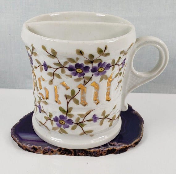 Vintage Allemagne Rudolstadt Main Peint Floral Crémier Cruche W / Doré