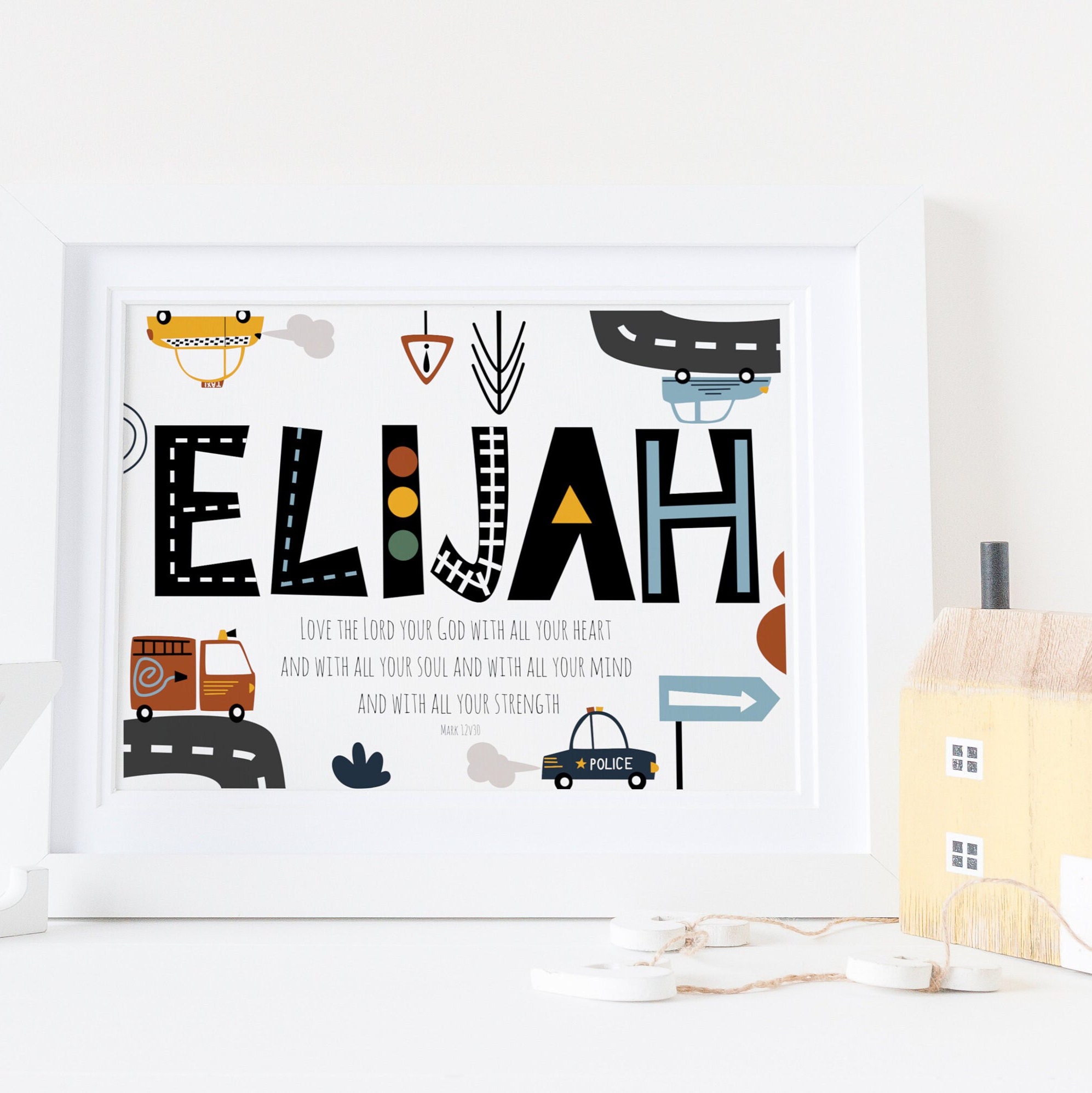 Boys Bible Verse Name Art Christian Transport Wall Decor Etsy
