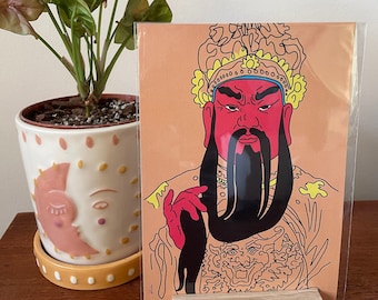 Guan Gong / Guan Yu 關羽 A5 Print
