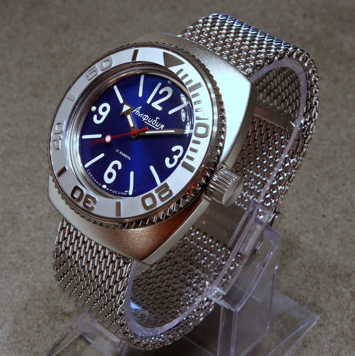Vostok Amphibia Modified Russian Automatic Dive Watch 090914 Etsy