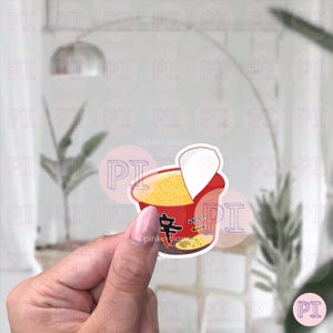 Shin Ramen Sticker, Ramen Stickers, Glossy Sticker, Cup Noodle Sticker, Ramen | Laptop Decals, Decal, Macbook Decal,  Stickers Macbook Pro