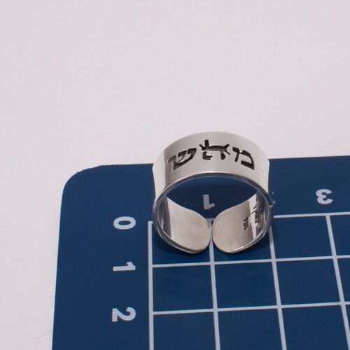 72 Names of God Ring, Healing Silver Ring, Holistic Jewelry, NoGender Jewelry, Unisex Silver shops ring, Esoteric Silver Ring, Magic Silver Ring