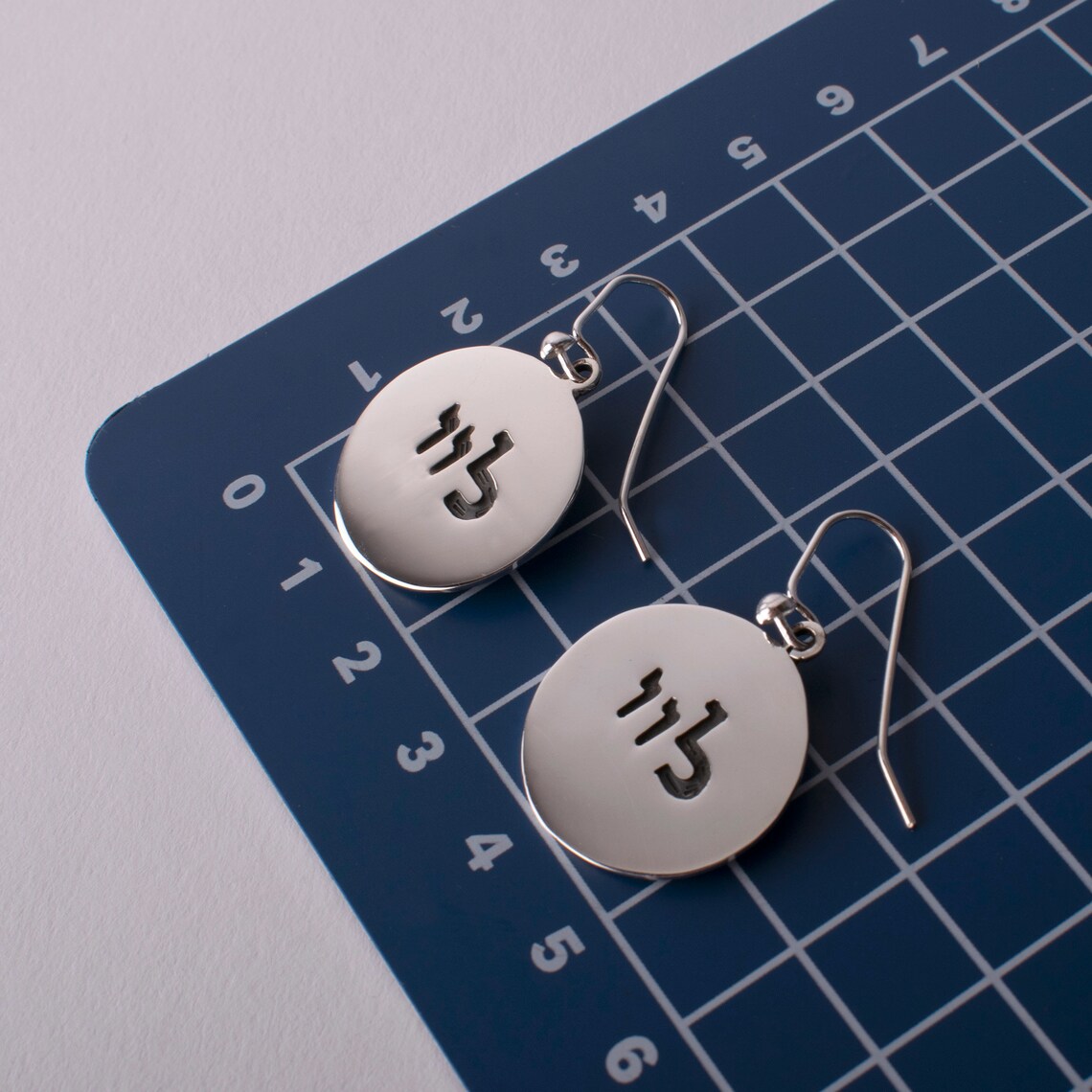 72 Names of God Earring, Communication With God Silver Earring, Holistic Jewelry, Esoteric