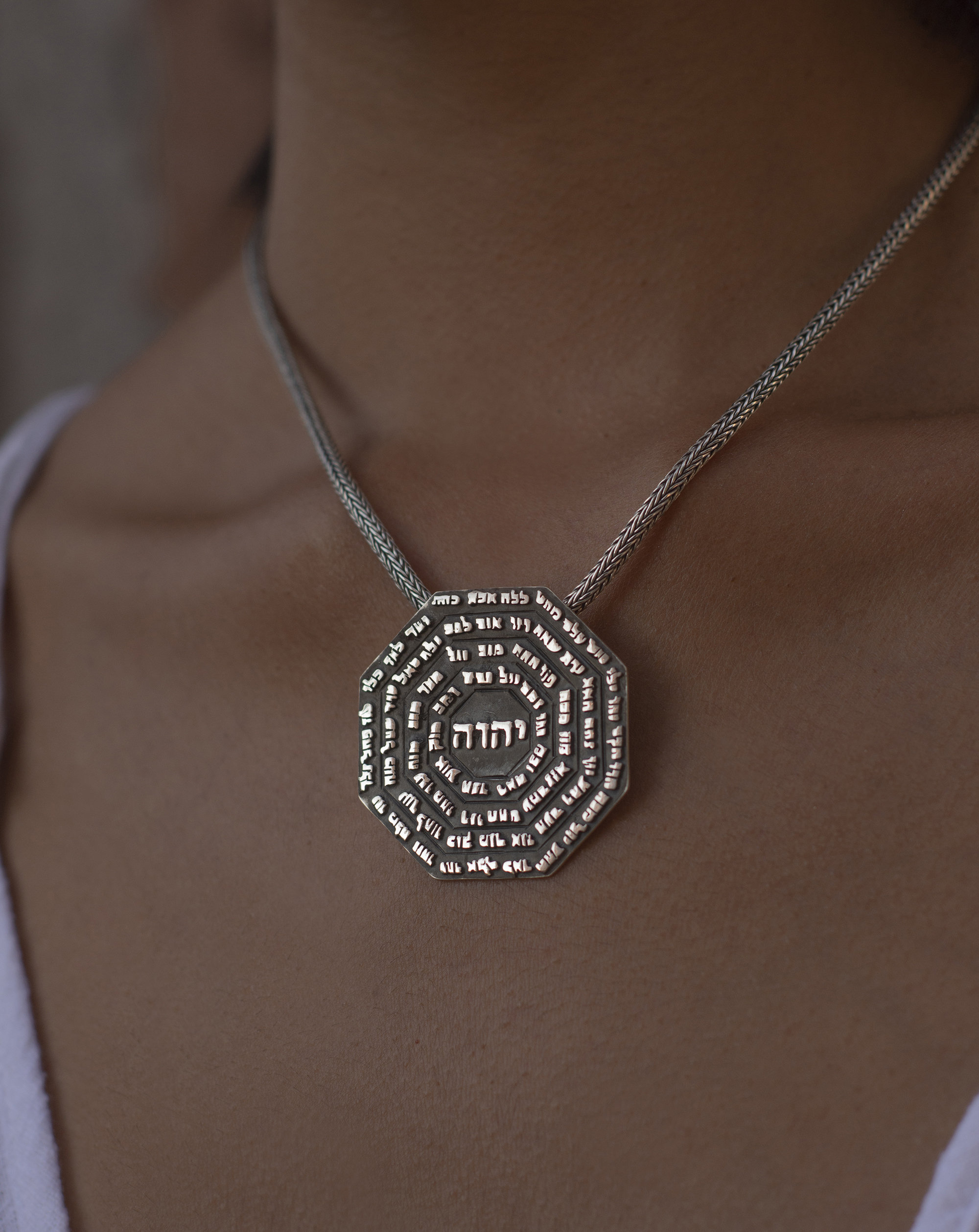 72 Names of God Necklace, Symbol Jewelry, Holistic Jewelry, Powerful