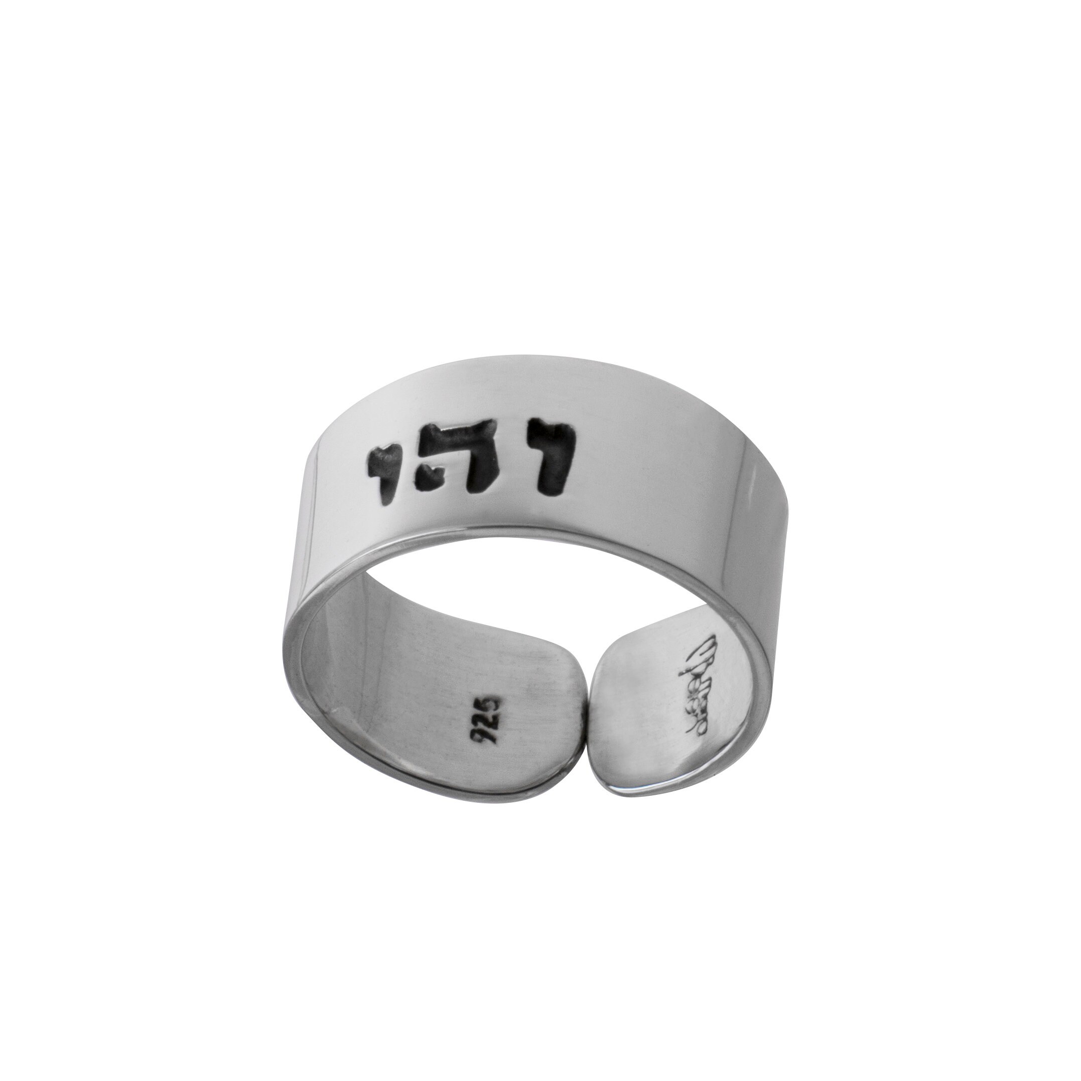 72 Names of God Ring, Happiness Silver Ring, Holistic