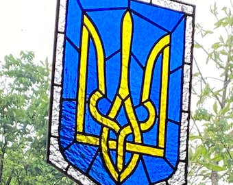 Ukrainian Trident Tryzub, Український тризуб
