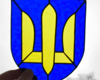 Ukraine Armed Forces Tryzub Trident Arm Chevron Patch Stained Glass