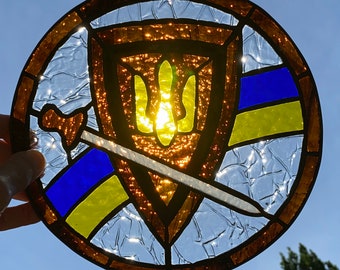 Ukrainian Trident Tryzub Shield and Sword