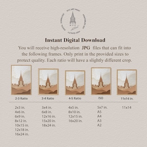 May include: Digital download art print featuring a minimalist illustration of a building in shades of brown and beige. The image includes text indicating available print sizes, such as 11x14 inches, and ratios like 2-3, 3-4, and 4-5.