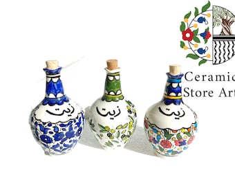 Handmade Ceramic Oil Pitcher: Palestinian Floral Dallah Zeit Jug