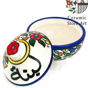 Floral Multi Colored High Quality Handmade Handpainted Ceramic Bowl for serving Labneh | Palestinian Product