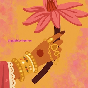 desi flower illustration | urdu writing | digital print | wall decor | home decor | Pakistani wall art | Indian wall art | desi wall art