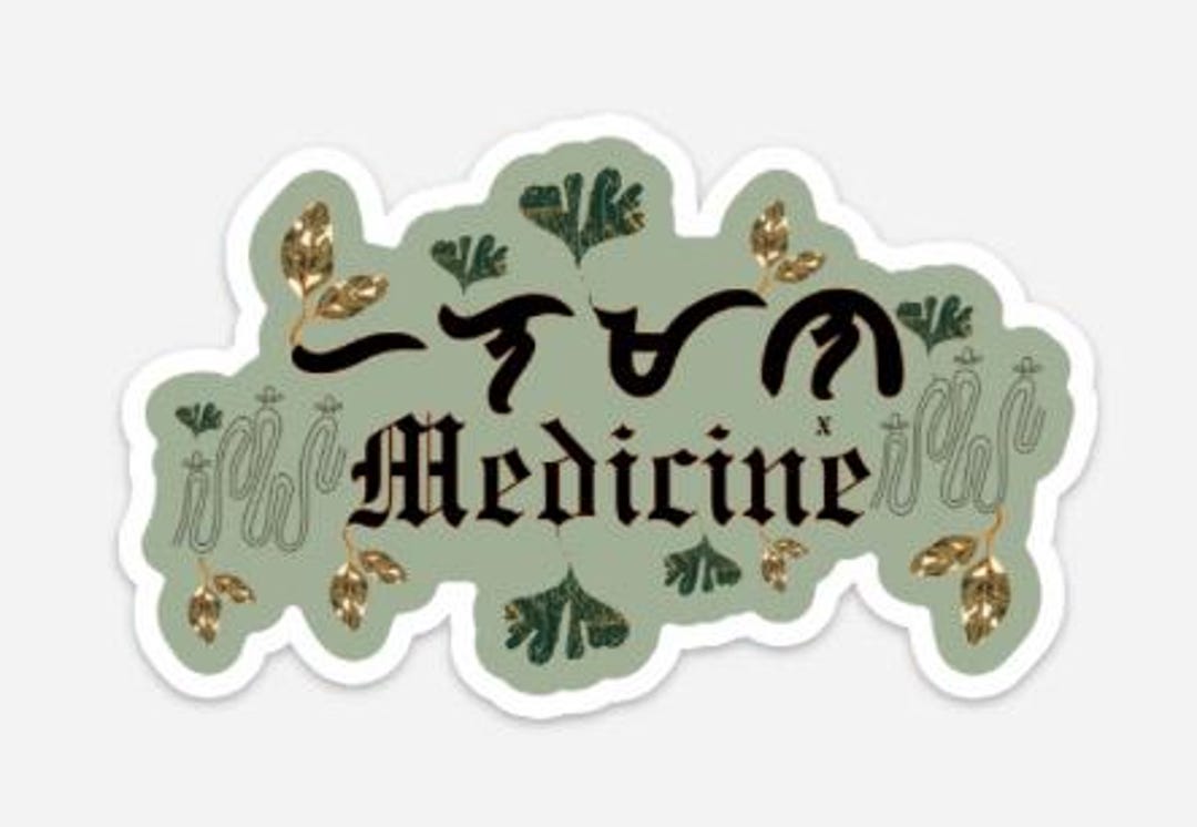 Malong Batik HALÁMAN MEDICINE Sticker - Etsy